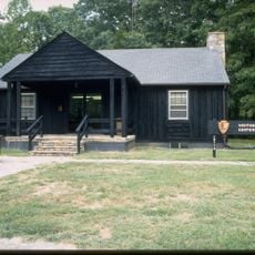 Prince William Forest Park Visitor Center