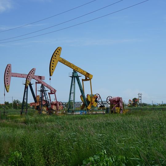 Daqing Oil Field
