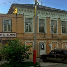 Дом Фурсовых (Муром)