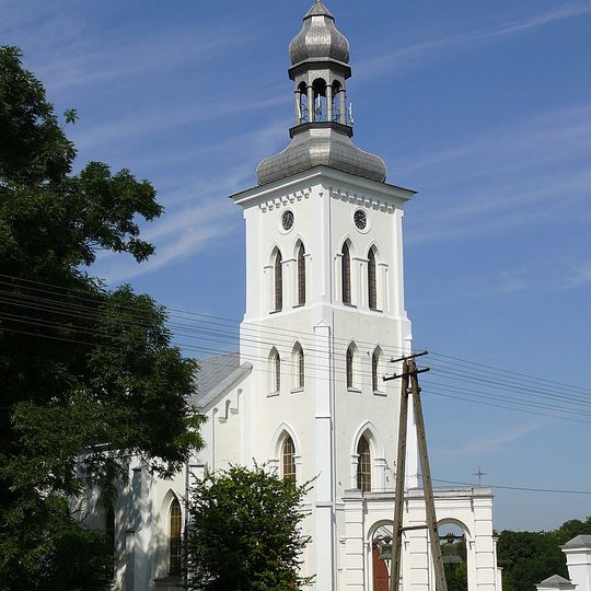 Church of the Nativity of the Virgin Mary in Chełmno nad Nerem