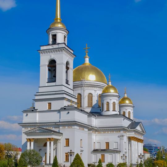 Alexander Nevsky Cathedral, Yekaterinburg