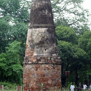 Delhi Kos Minar