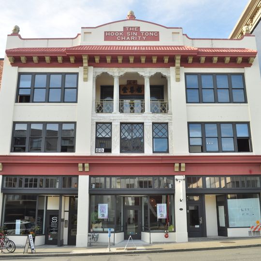 Hook Sin Tong Charity Building