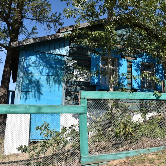 Дом Цыренова, где в 1920-1921 гг. под руководством Сухэ-Батора и Чойбалсана проходили нелегальные совещания монгольских революционеров