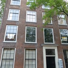 Pieterskerkgracht 11, Leiden