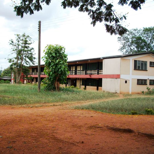 Koforidua Senior High/Tech School