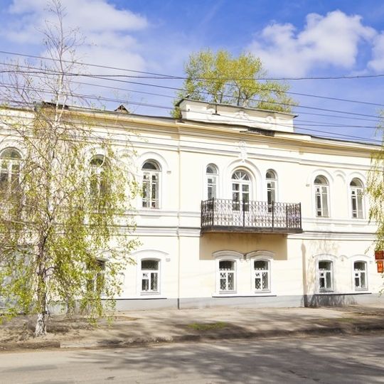 Усадьба купцов Березиных