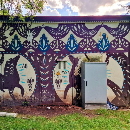 Opera d'arte, murale