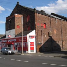 Princess Theatre, Hoyland