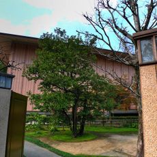 Kosetsu Museum of Art