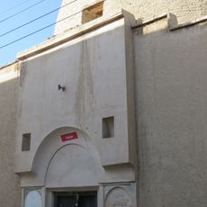 Ibn Sina Madrasa