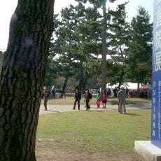 Musée national de Nara