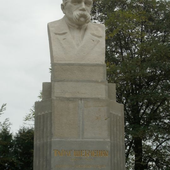 Bust of Taras Shevchenko in Vynnyky