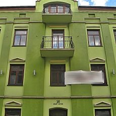 16 Old Market Square in Częstochowa