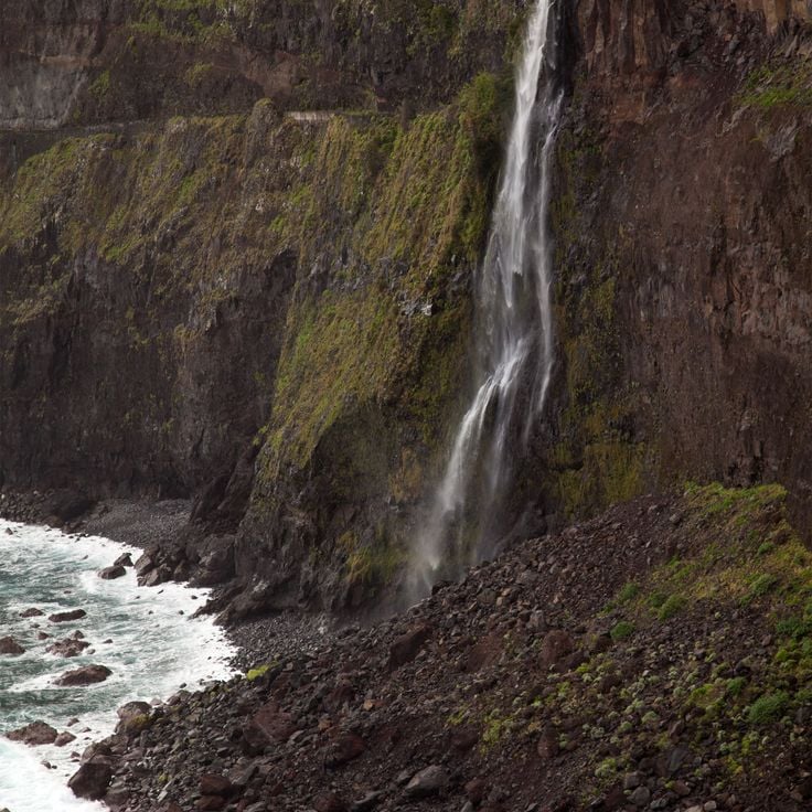 Cascata do Véu da Noiva