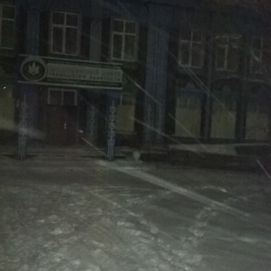 Здание начальной школы 501-й стройки