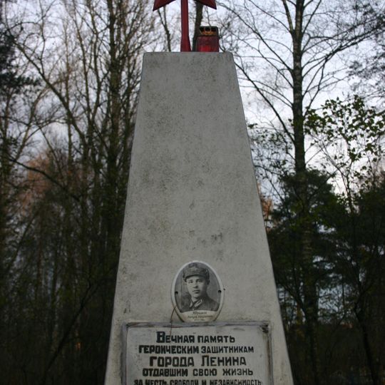 Soviet warrior's grave Murino