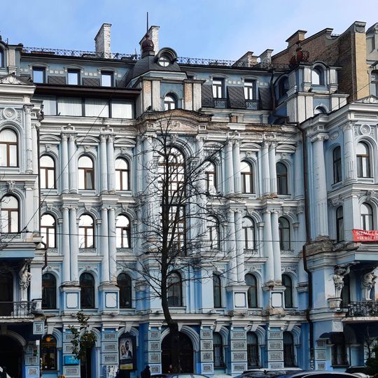 16a Yaroslaviv Val Street