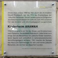Kinderheim AHAWAH