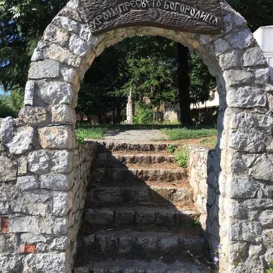 Dormition of the Theotokos Church
