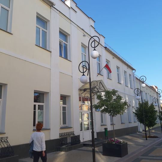 Lienina Street 45, Pinsk