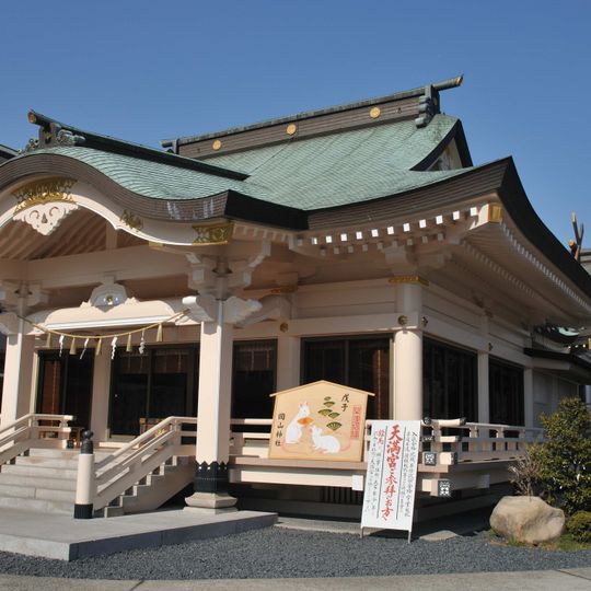 Okayama Shrine