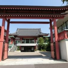 法乗院