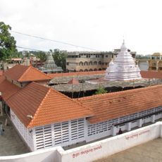 Kadri Manjunath Temple