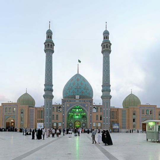 Jamkaran Mosque