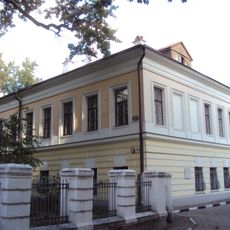 Главный дом (Красносельский)