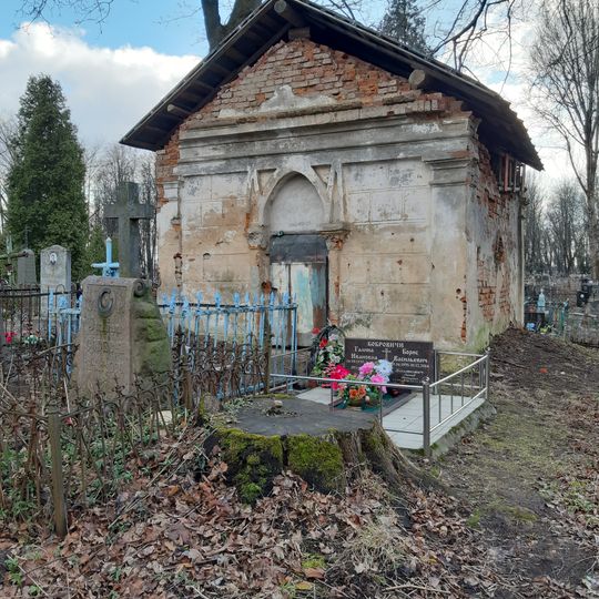 Category:Chapel at Kaĺvaryjskija Cemetery