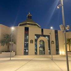Cathedral of Our Lady of Arabia