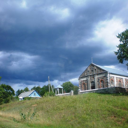 Grendzes Svētā Pētera Romas katoļu baznīca