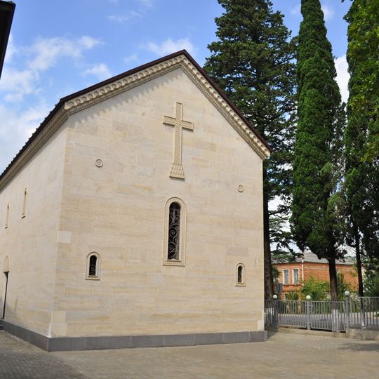 Წმინდა ალექსი შუშანიას სახელობის ეკლესია