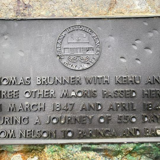 Thomas Brunner Memorial