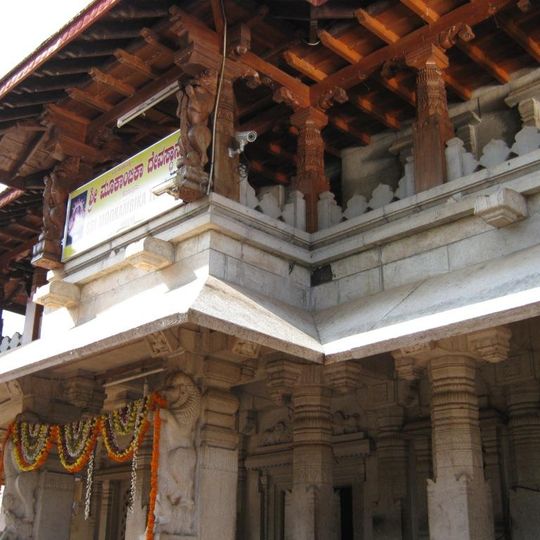 Kollur