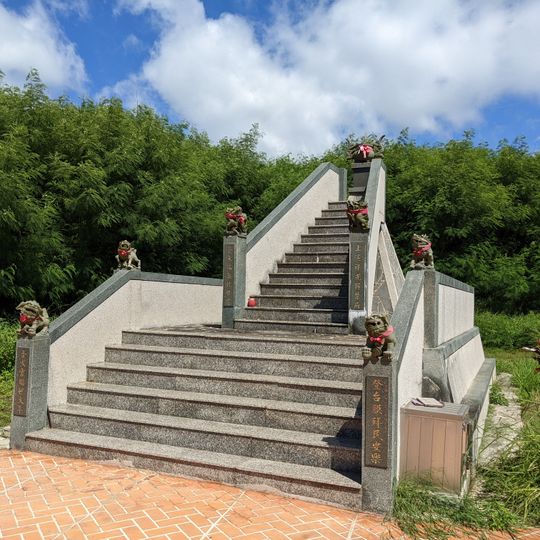 Platform of Jesa Attending
