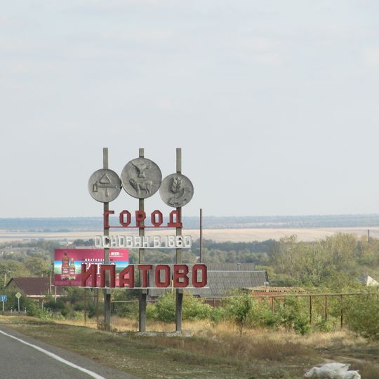 Ipatovo