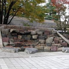 Nagaoka Castle