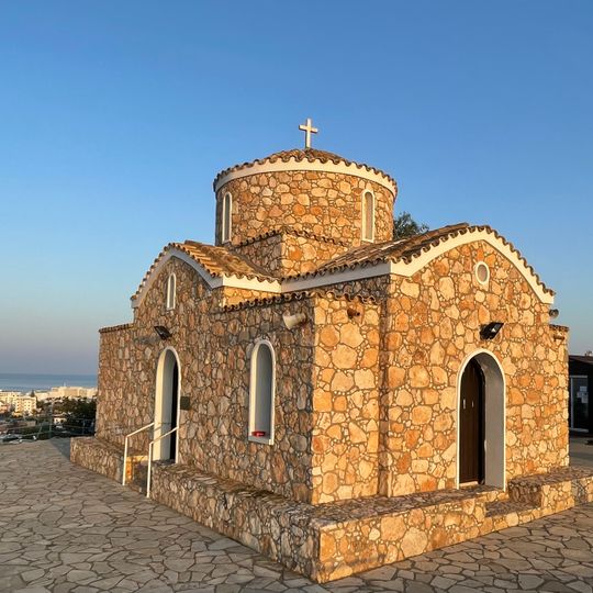 Church of Profitis Ilias