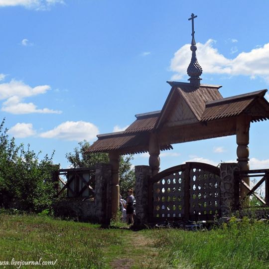 Zavolzhsky monastery in honor of the honest and Holy Cross