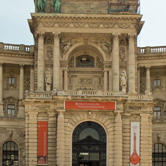 Haus der Geschichte Österreich