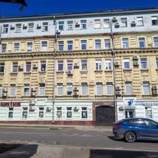 Novaya Basmannaya Street 35c1