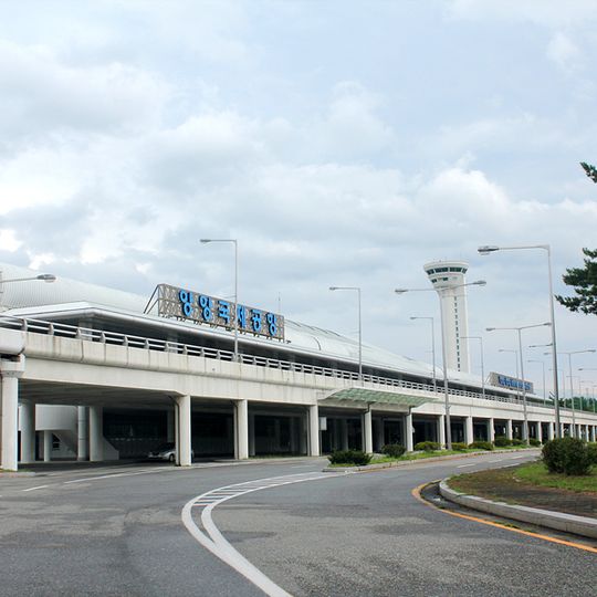 Yangyang International Airport
