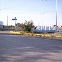 Dipartimento di Sarmiento