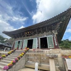 Donghwasa Biroam Samcheungseoktap
