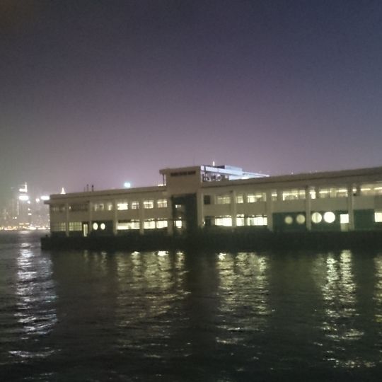 Embarcadère de Hung Hom