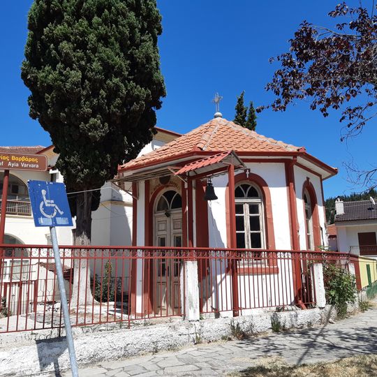 Saint Barbara Church, Kastoria