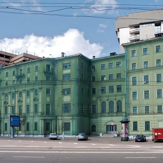 Usachov-Chernyaev college