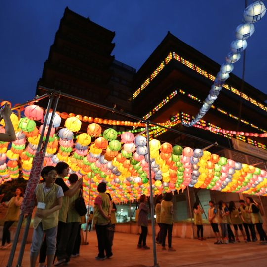 International Seon Center